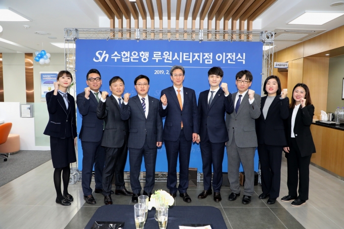 미래지점 이미지