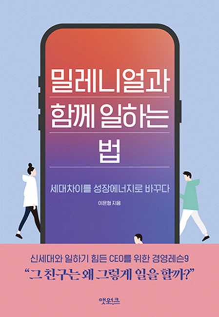 포커스하이 이미지