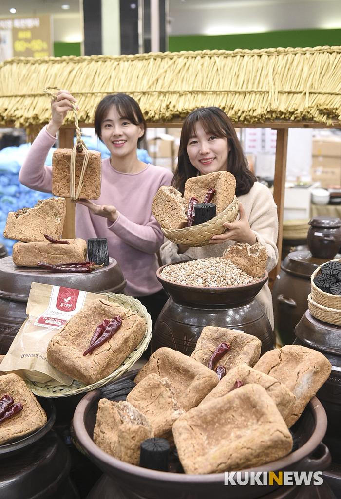 지평농업협동조합 하나로 마트 이미지