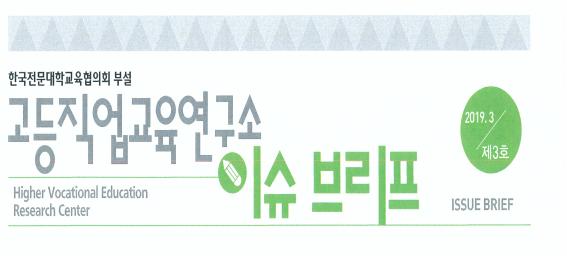 브리프 이미지