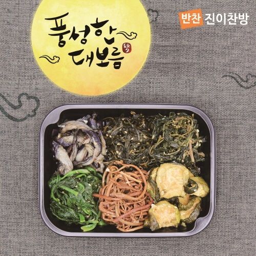 찬방 이미지
