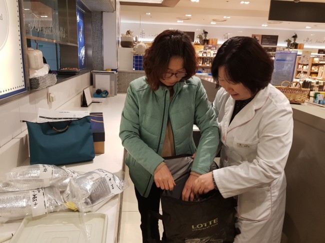 연중식품 이미지