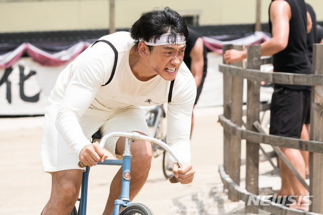 평화자전차 이미지