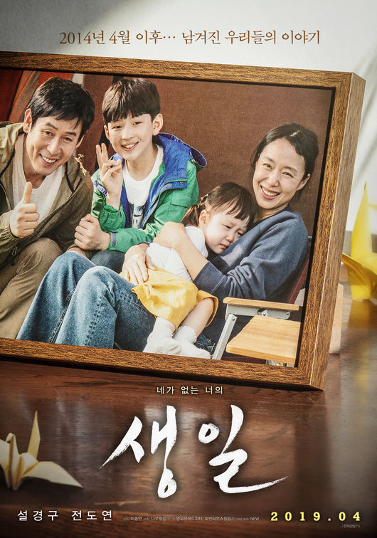 (주)영화사레드피터 이미지
