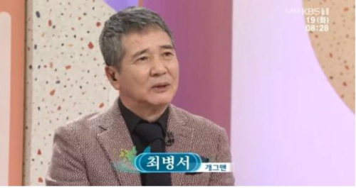 열창노래마당 이미지