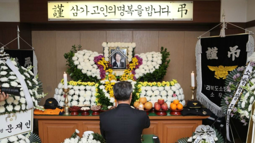 대원장례식장 이미지