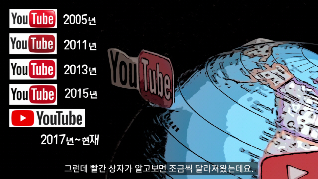 더로고스 이미지