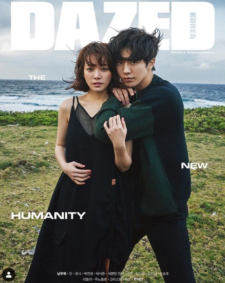Actors Han Ji-min and Nam Joo-hyuk decorated the fashion magazine cover.On the 19th, Daysed official SNS released a cover picture taken by two people with the article Han Ji Min and Nam Joo HyukHan Ji-min and Nam Joo-hyuk are staring at the camera in the background of the sea. The two people who seem to have a story focus their attention on the complex story.On the other hand, JTBC Snowy Blind, starring Han Ji-min and Nam Joo-hyuk, is a man who throws out a brilliant moment and lives a helpless life than a lost woman who has not spent all the time, It is a time-out romance.