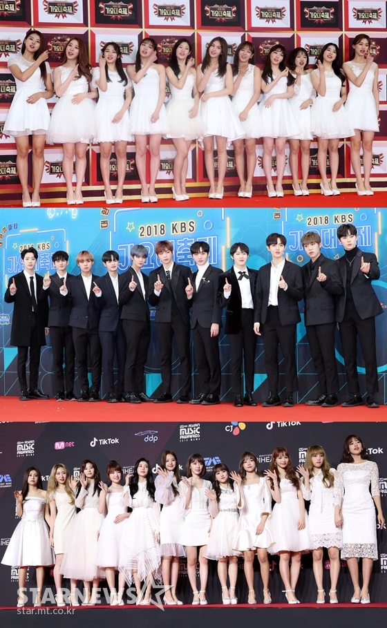 Project Idol Group Io Ai, Wanna One, and IZ One will start the fourth season.ProDeuceX101 (ProDeuce X 101) will begin its camp in early March, and the broadcast will be scheduled for the first half of this year, a Mnet official said on the afternoon of the 19th.ProDeuceX101 is the fourth in the ProDeuce series, which followed ProDeuce101 in 2016, ProDeuce101 Season 2 in 2017, and ProDeuce48 in 2018.In Season 1, Io Ai, Season 2 Wanna One, and Season 3 Aizu One were formed and attracted a lot of attention. Season 3 was a project that combined ProDeuce101 and Japans AKB48 system.In the fourth season, it is noteworthy what trainees or new idols will appear and stand on the stage of dreams.Meanwhile, the ProDeuce101 series is a program to select idol members through a referendum.