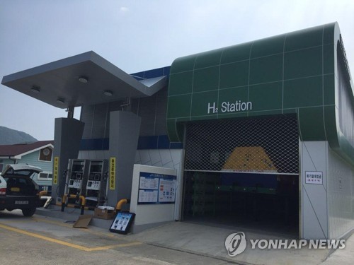 현대가스충전소 이미지