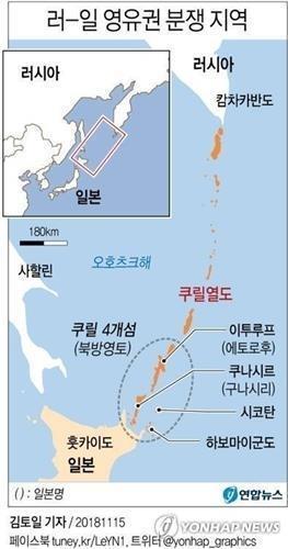 연합뉴스 자료 지도