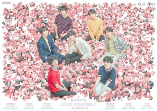Group BTS will host the former World AT & T Stadium tour, starting with United States of America Los Angeles in May.BTS released a poster for the LOVE YOURSELF SPEAK YOURSELF tour through its official fan cafe and SNS channel at 0:00 on the 20th, and announced the news of the performance of North and South America, Europe and Japan.This tour is an extension of the LOVE YOURSELF tour, which continues in August last year, starting with the Seoul Jamsil-dong main stadium.According to the public schedule, BTS confirmed 10 performances in eight regions, including United States of America Los Angeles, Chicago and Princeton, and Brazil Sao Paulo, London, France Paris, Japan Osaka University and Shizuoka.BTS is the United States of America Los Angeles Rose Bowl AT&T Stadium on May 4, Chicago Soldier Field on May 11, Princeton MetLife AT& T Stadium on May 18, and Brazil on May 25 So Paulo Allianz Parque, London Bly AT& T Stadium, England, June 1, France Paris Stade de France, July 6–7, Japan Osaka University Yanma AT& T Stadium Nagai Mar Stadium Nagai), will hold concerts at Shizuoka AT&T Stadium Ecopa from July 13-14.In particular, BTS will perform all the performances on this tour at AT & T Stadium.After the United States of America AT & T Stadium performance at United States of America City Field for the first time as a Korean singer last October, BTS set a new record as a group capable of AT & T Stadium tour in all Worlds through LOVE YOURSELF SPEAK YOURSELF tour.BTS is performing 42 performances in 20 regions including United States of America, Canada, UK, Netherlands, Germany, France, Japan, Taiwan, Singapore, Hong Kong and Thailand, starting with the LOVE YOURSELF tour held at Seoul Jamsil-dong Main Stadium last August.photo big hit entertainment