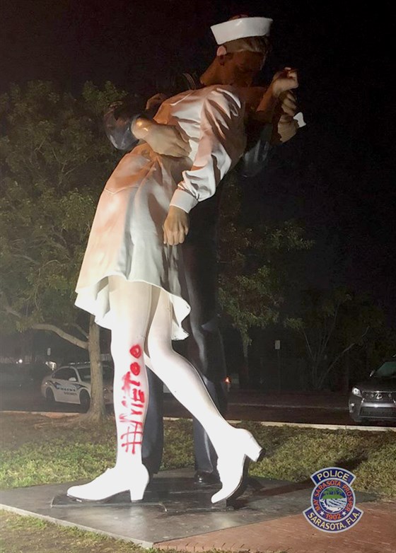 (주)수병과 이미지