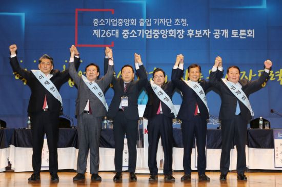 한국주차설비공업협동조합 이미지