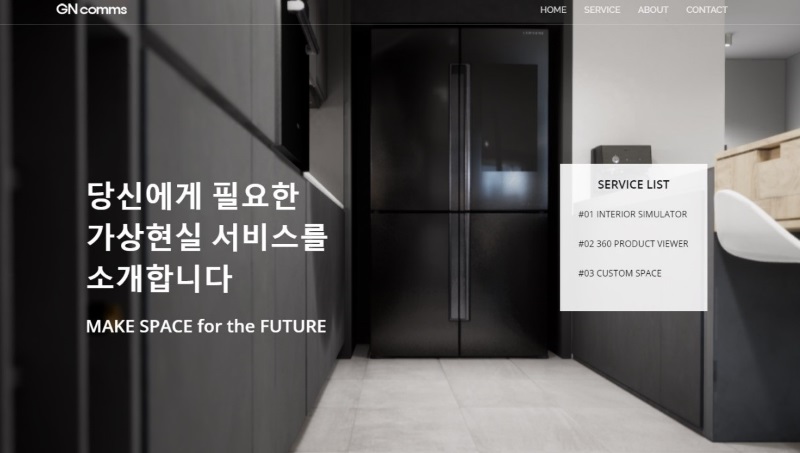 블루컴즈 이미지