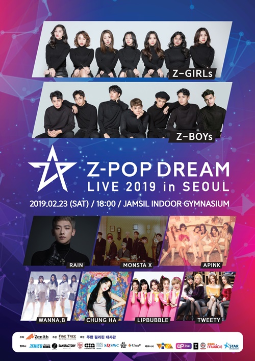 Singer Rain, Cheongha, girl group Apink, Wannabe, Lip Bubble, Tweety, and boy group Monstar will participate in Z - POP DREAM LIVE IN SEOUL and gather in one place.Z-POP DREAM LIVE IN SEOUL (Ji Pop Dream Live in Seoul) will be held at Jamsil Indoor Gymnasium at 6 p.m. on the 23rd.The Z-POP DREAM LIVE IN SEOUL concert is foreshadowing the spectacular K-POP (K-pop) festival with performances on stage, the 9th year of debut, the Apink of Cheongsundol, Monstar X, which captures both domestically and overseas, and Cheongha, who has become a representative of female solo singer.In addition, Wannabe, who is coming back to LEGGO (Lego), Lip Bubble and Tweety, who have solid skills, will be released for the first time, as well as the debut stage of Boy Group Z - BOYS (J-Boys) and Girl Group Z - GIRLS (J-Girls) of the Z-POP DREAM project.In particular, tickets for the Z-POP DREAM LIVE IN SEOUL concert have been sold out at the same time as the pre-application was opened, proving the publics hot interest.Z-POP DREAM is a place for cultural content exchange where Asia becomes one, and it is intended to promote Z-POP stars formed as K-POP stars and Asia alliance and to use it as a place for promoting them as a world star.We will create and develop a concert brand that will become one of Asia, starting with Z - POP DREAM LIVE IN SEOUL. 