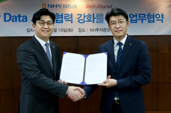 리치써비스 이미지