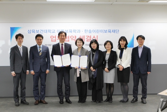 삼육인력 이미지