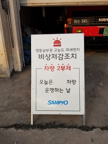 시멘트 이미지