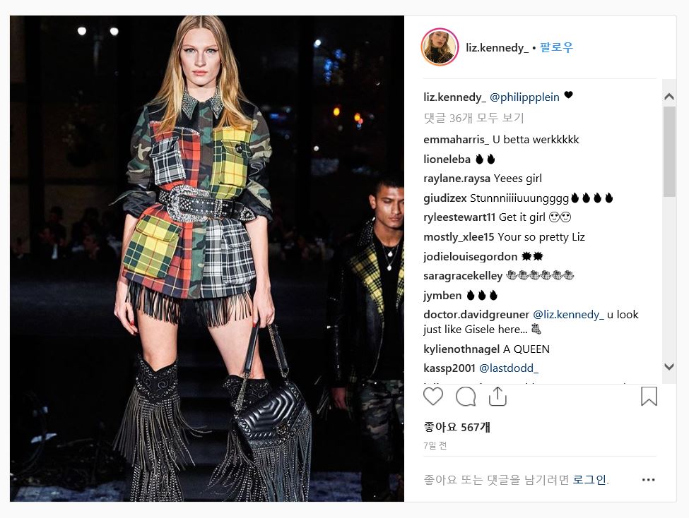 케네디의류 이미지