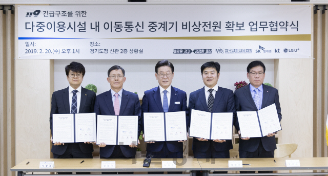 진흥ENG 이미지