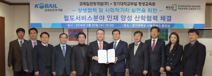 이수산업개발 이미지