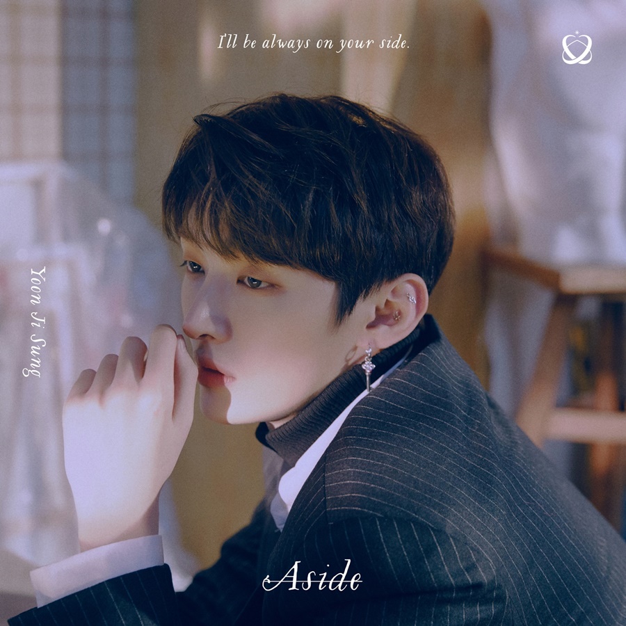 Singer Yoon Ji-sung expressed his feelings for singing a song presented by Lee Dae-hwi, who worked together as a Wanna One.Yoon Ji-sung opened a showcase to commemorate the release of his first solo album Aside at Blue Square Imarket Hall in Hannam-dong, Yongsan-gu, Seoul on the 20th.Yoon Ji-sungs first solo album has a special song: Comma. This song was presented to Yoon Ji-sung by Lee Dae-hwi, who worked with Wanna One, and Yoon Ji-sung contributed to the song.Nowadays, when people are easily hurt by what they say, they do not listen to hurt words, but concentrate on the sound inside and liken the meaning of resting for a while to the symbol of comma.Yoon Ji-sung said, This is a song that I appreciated as the youngest Lee Dae-hwi presented to me.It was a song given by Lee Dae-hwi as a gift, and I wanted to tell many people because I challenged the song for the first time.In particular, Yoon Ji-sung described Lee Dae-hwi as this PD. Yoon Ji-sung said, This morning, I asked when this PD will sing this song.Today, I will choose comma as the most attached song because I got a call to Lee Dae-hwi in the morning. Yoon Ji-sungs first solo album Aside will be released on various music sites at 6 pm on the 20th.