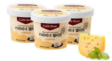 동장군아이스크림 이미지