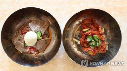 동장군아이스크림 이미지