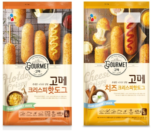 핫도그 이미지