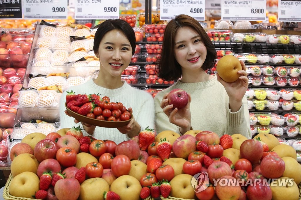 더달콤한과일 이미지