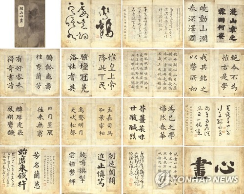국립전주박물관 이미지