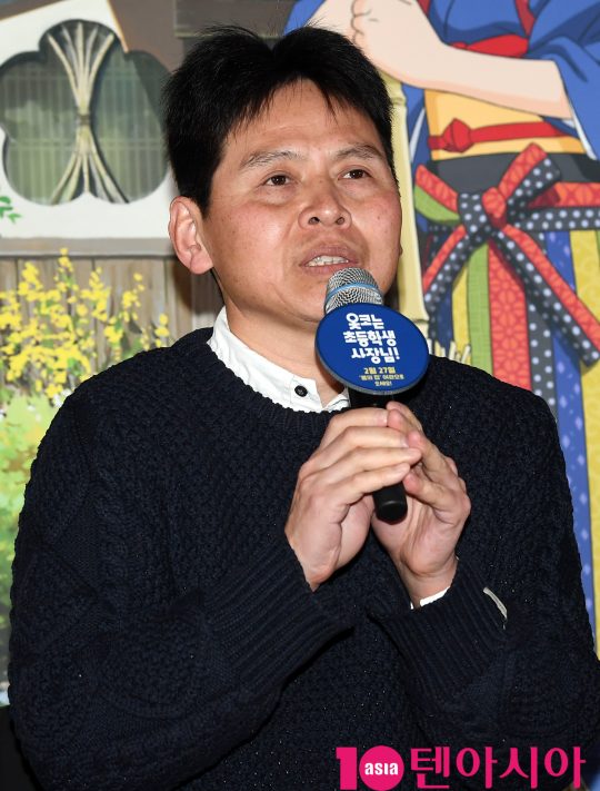 그린파크여관 이미지