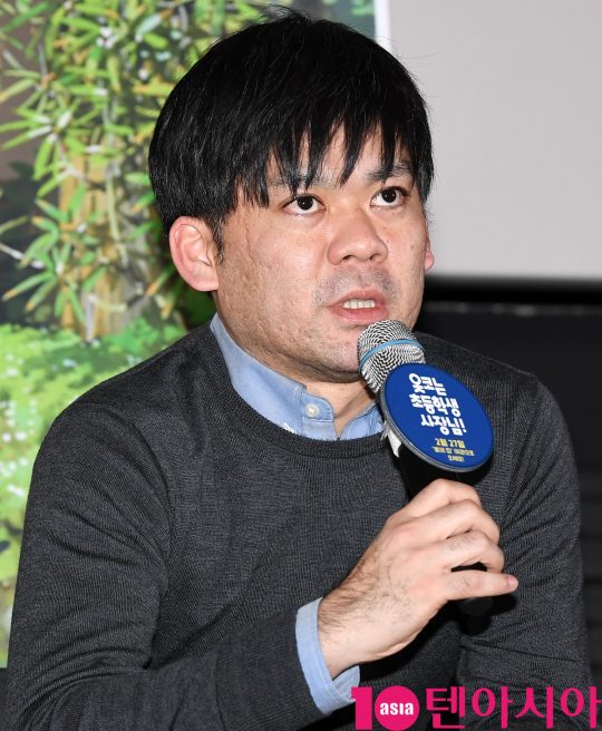 그린파크여관 이미지