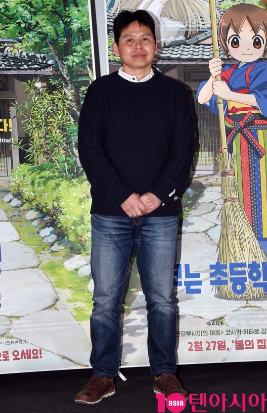 그린파크여관 이미지