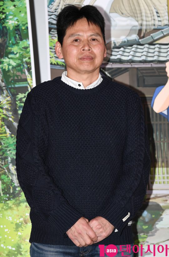 그린파크여관 이미지