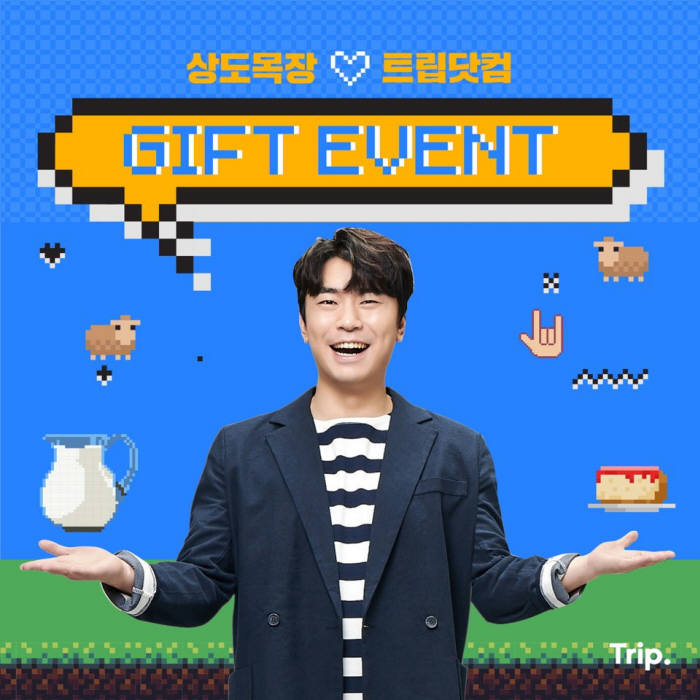 상도광고 이미지