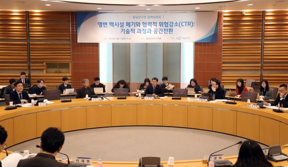 통일상회 이미지
