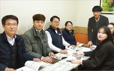 푸드앤디자인협동조합 이미지