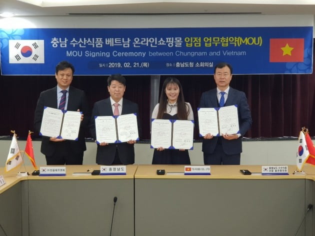 신흥수산 이미지