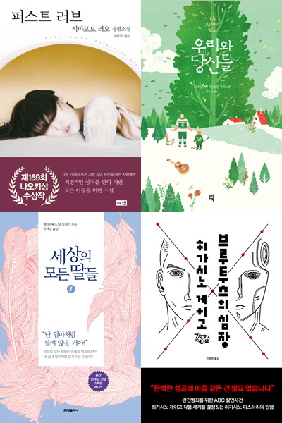 가연 이미지