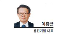 흥진기업 이미지