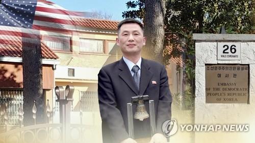 잠적 이미지
