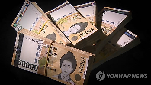 오만원 다발 연합뉴스TV 화면 캡처.작성 이충원(미디어랩)