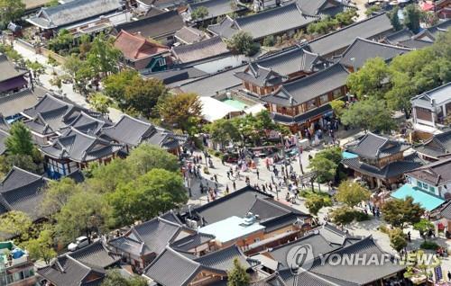 전주 한옥마을 [연합뉴스 자료사진]