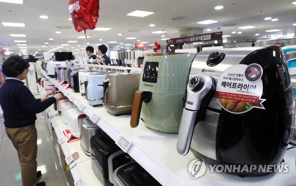 서울주방가전 이미지