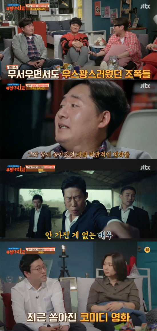 순수주유소 이미지