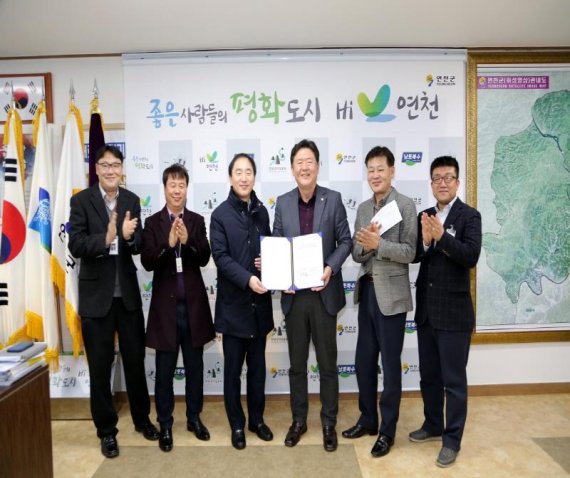 정보통신마을 이미지
