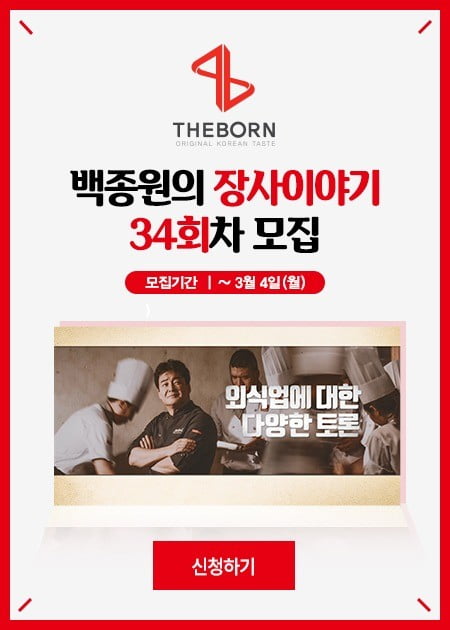 더본모바일 이미지