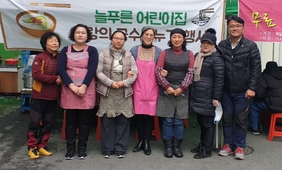늘푸른한식뷔페 이미지